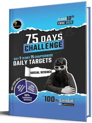 75 Days Challenge Cbse Class 10 Social Science For 2025 Board Exam Buy 75 Days Challenge Cbse Class 10 Social Science For 2025 Board Exam By Kumar Akshay At Low Price In India Flipkart Com 75 Days Challenge Cbse Class 10 Social Science For 2025 Board Exam Buy 75 Days Challenge Cbse Class 10 Social Science For 2025 Board Exam By Kumar Akshay At Low Price In India Flipkart Com