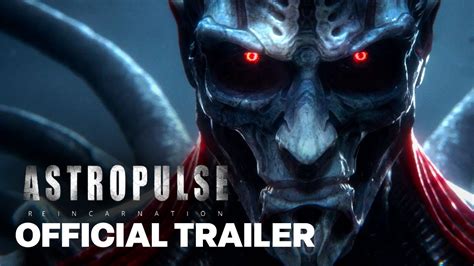 Maximize Your Investment: Astropulse Reincarnation Release Date and Financial Impact