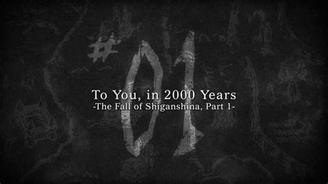Attack On Titan What To You 2 000 Years From Now Really Means
