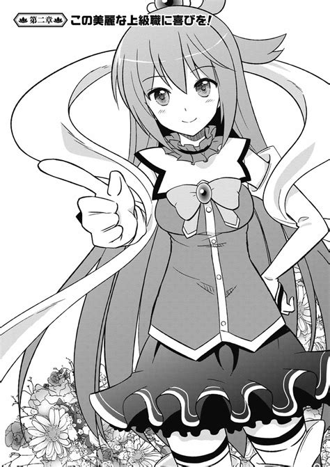 Baca Manga Konosuba Tips And Solution Baca Manga Konosuba Tips And Solution