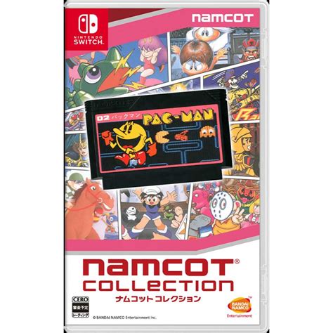 Bandai Namco Games Namcot Collection Nintendo Switch Bandai Namco Games Namcot Collection Nintendo Switch