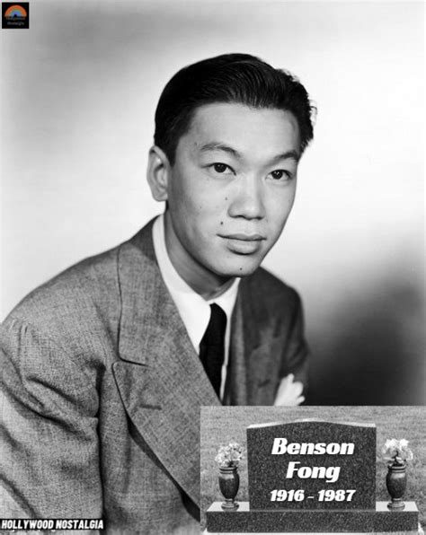 Unlock Success with Benson Fong’s Expert Strategies