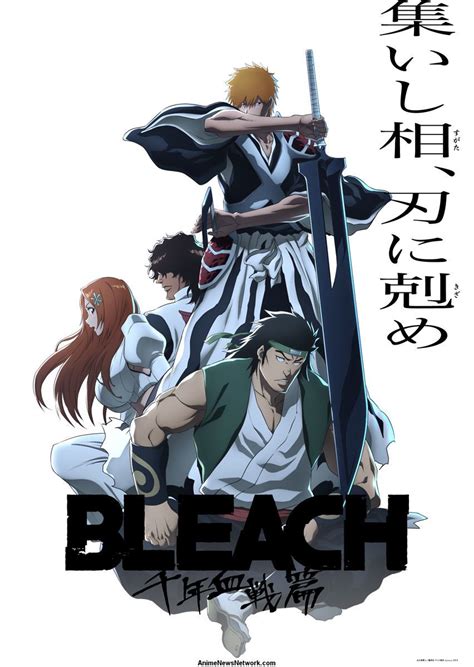 Unveiling the Secrets: Bleach Part 3 Release Date Revealed