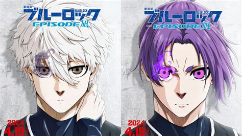 Blue Lock Movie Release Date In North America And Japan One Esports