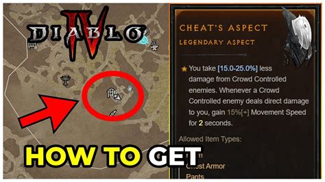 Cheat S Aspect Location Diablo 4 Youtube