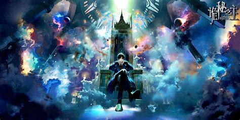 China Is Ready To Take Over Anime The Lord Of The Mysteries Wants To Prove It China Is Ready To Take Over Anime The Lord Of The Mysteries Wants To Prove It