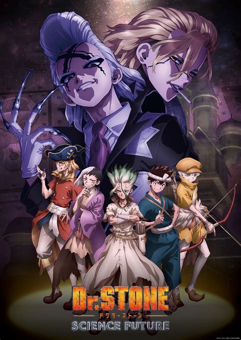 Dr Stone Season 4 Science Future Release Schedule When Is Episode 23 On Crunchyroll Gamesradar