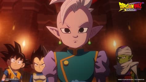 Dragon Ball Daima Episode 19 Recap Summary Crunchyroll News