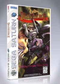 Dragon Force Retro Game Cases Dragon Force Retro Game Cases