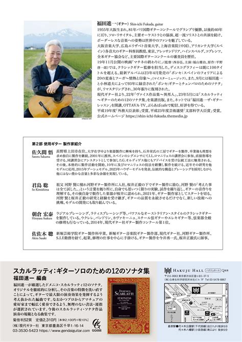 Feticolor Blog Feticolor Blog