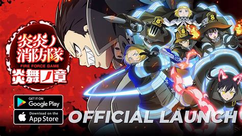 5 Fire Force Game Tips