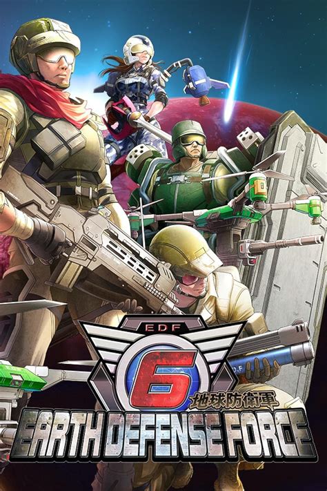 Force Defense Strategy