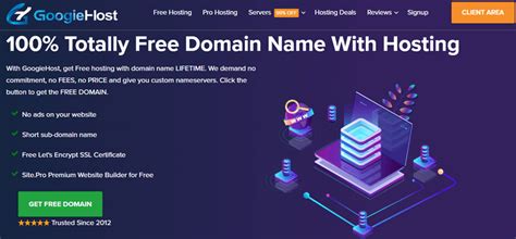 Free Website Domain