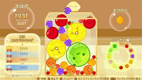 5 Fruit Game Suika Tips