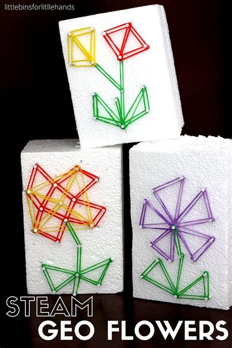 Geo Flower Steam Craft And Mother S Day Gift For Kids To Make Geo Flower Steam Craft And Mother S Day Gift For Kids To Make