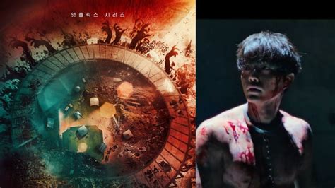 Home 2 Release Date: A Beginner's Guide to the Latest Updates