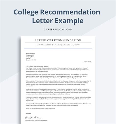 How Many Letters Of Recommendation For College