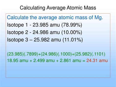 How To Calculate Average Atomic Mass