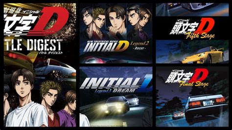 Discover the Initial D Release Date Today