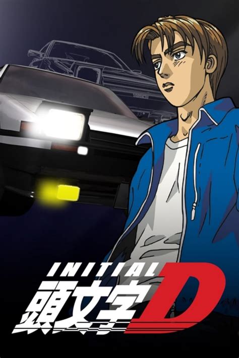 Initial D