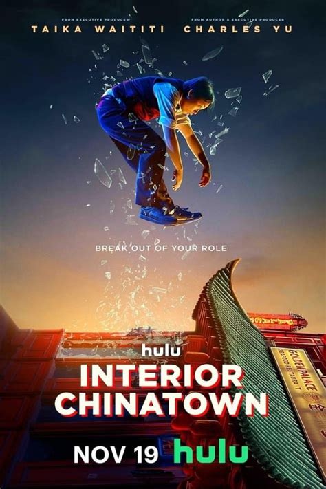 Interior Chinatown Release Date
