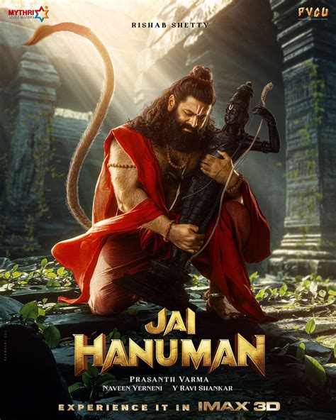 Jai Hanuman Concept Trailer Rishab Shetty Teja Sajja Prasanth Varma Tips Official 2025