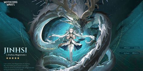 Discover the Jinshi Release Date Today