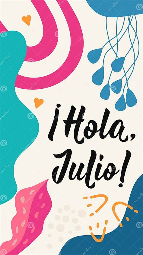 July In Spanish