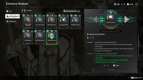 Mod System Explained The First Descendant