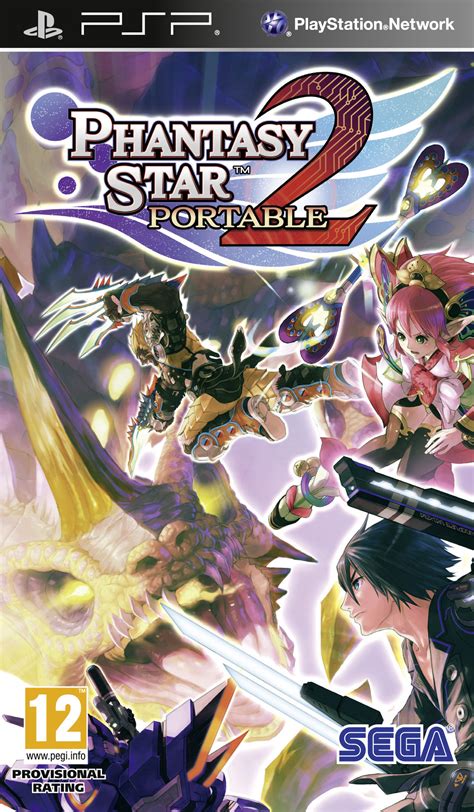 How to Find the Latest phantasy star portable 2 release date