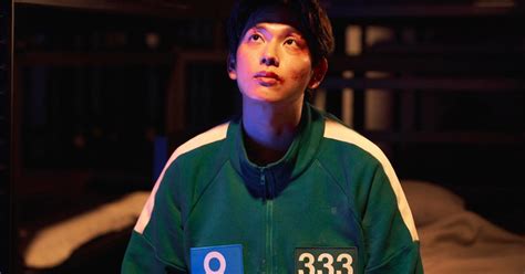 5 Ways Player 333 Wins