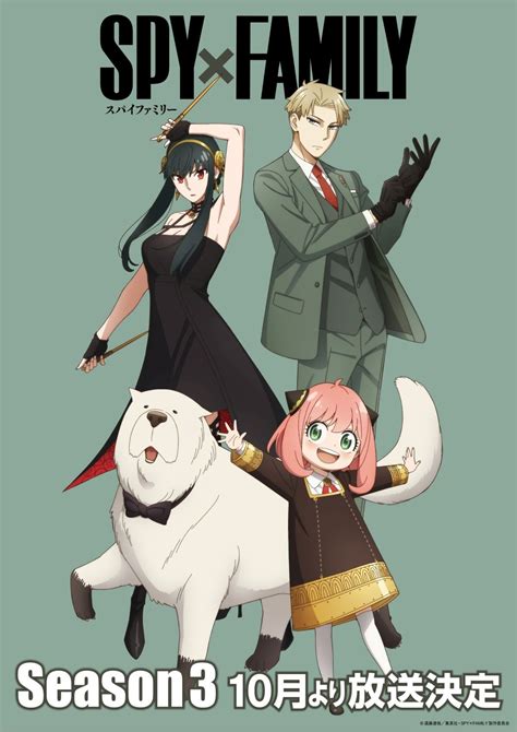 Spy X Family Season 3 What Manga Readers Expect