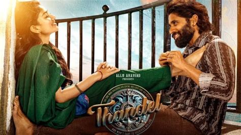 Maximize Your Profits: The Financial Impact of the Thandel OTT Release Date