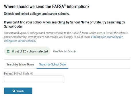 Umich Federal School Code