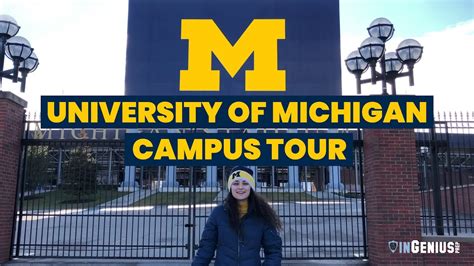 University Of Michigan Campus Tour Youtube University Of Michigan Campus Tour Youtube