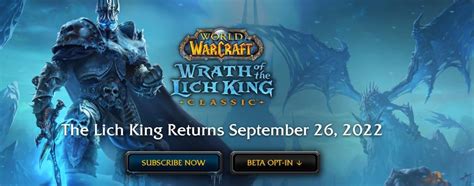 Waiting for the wotlk release date: The countdown as precise as a volcanic eruption